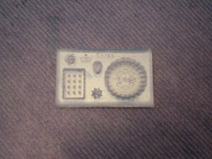 VR[h@PC-022@rXPbgB^VR^^UVW^W^˂ǁ^~j`At[h^XC[c^َq