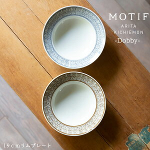 Lc MOTIF Dobby v[g 19cm X[vM gEGq gā@ M M e[uEFA HyyMt_zyyMt_̂z