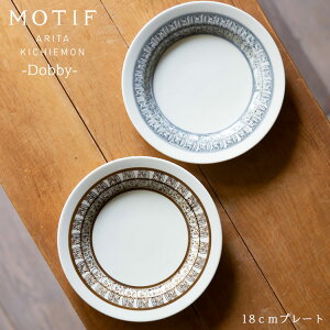 Lc MOTIF Dobby v[g 18cmgEGq@ g M M e[uEFA 􉽊w  aHyyMt_zyyMt_̂z