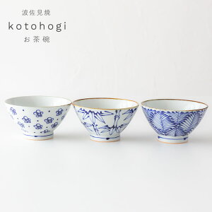 g kotohogi q SAIKAI C폼|~ }c ^P E q  H aH  Mtg  ԕr j j aj { yyMt_zyyMt_̂z