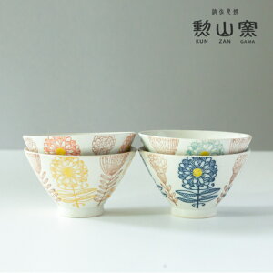 夫婦茶碗 花柄の人気商品 通販 価格比較 価格 Com