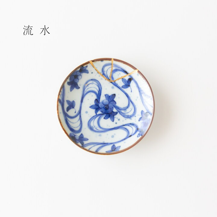 楽天市場】伊万里焼 寛右エ門窯 金線古染 小皿有田焼 豆皿 プレート 金 