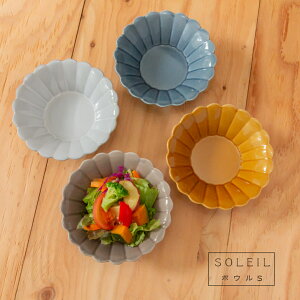 Z SOLEIL \C {ES T_M X[vM  Ђ܂ z H M aH m o Mtg j j j z Vz aj {yyMt_zyyMt_