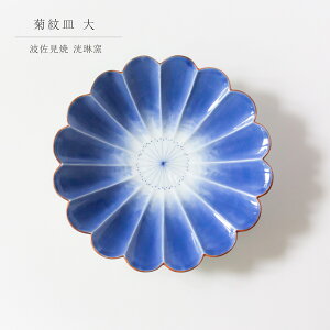 g ԗq eM u pX^ k M aH { v[g j Mtg j zj j ̓ ̓yyMt_z