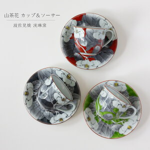 g ԗq R Jbv & \[T[ R[q[Jbv }OJbv eB[Jbv aH { v[g uC_ Mtg j zj j  j ̓ ̓y