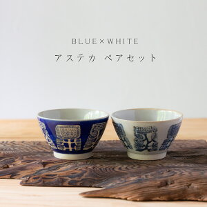 g AXeJ AZTECA ђq BLUE×WHITE yAZbg MRq _ aH јq@q H k k q  Lc ̓ ̓  o j j j z 