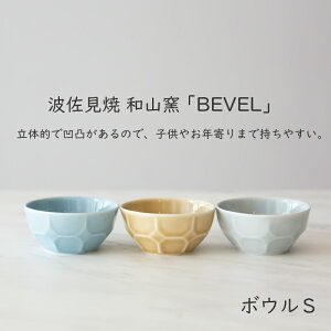yg {EzaRq BEVEL xx {E S@g M@H M aH {E ̓ ̓  hV̓ Ε j j j oYj zyyMt_zyyM