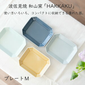 yg v[gzaRq HAKKAKU v[gMM@fU[g@P[LM g  Lc aH v[g pM ̓ ̓  hV̓ Ε j j j oYj 