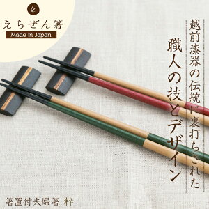 yzO z ut vw zOh  ͂ zOh hV̓ j Mtg 蕨 ߂Ɣ  vw Mtg@v`Mtg@̓ ̓ o j 