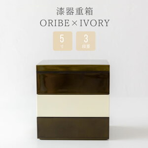  ORIBE×IVORY d 5 3id Ԍ sNjbN ^ ĂȂ j j uC_ Mtg ̓ ̓ j yyMt_z