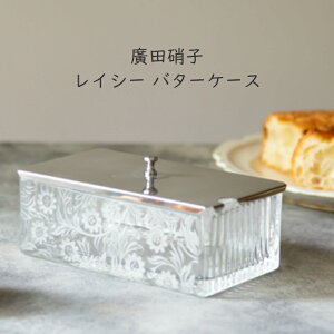 yAcɎqzCV[@o^[P[XAcɎq KX { hV̓ uC_ Mtg ̓ ̓yyMt_z