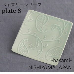 g Rq yCY[ [t ANAF@v[g S@NISHIYAMA JAPAN XNGAv[g@fU[gM  M Lc Mtg ̓ ̓  o j j j z