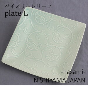 g Rq yCY[ [t ANAF@v[g L@NISHIYAMA JAPAN CM MAJ[M pX^M M Lc { Mtg ̓ ̓  o j j 