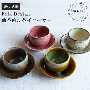 g Folk Design \Yq 咃q\[T[ Zbg  R[X^[  ۂ H aH o Mtg j j j z Vz aj { CeB[RE