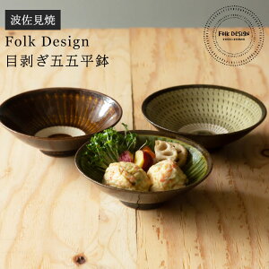 g Folk Design \Yq ڔ܌ܕ ϕ   M H T_ ϕ aH Mtg j j j z Vz aj { CeB[RExyyMt_