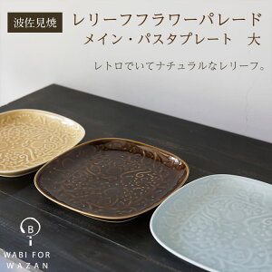 yg aRq Mz[t  t[p[h CEpX^v[g 像v[g pX^M J[M CM Lc HASAMI H M aH @Mtg Ε j j 