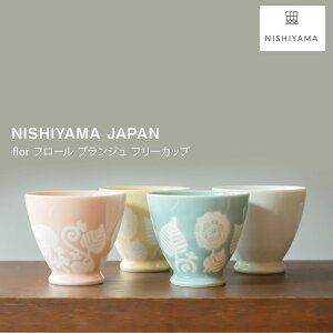 gā@Rq flor t[ uW t[Jbv ĒJbv  Jbv Rbv Lc k NISHIYAMA JAPAN HASAMI H M aH Rq Mtg ̓ ̓ hV̓ 