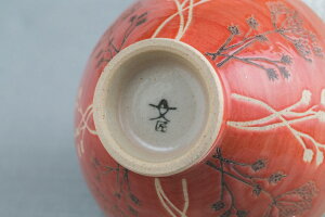 【波佐見焼】monetモネカップ西海陶器モダン和食器コーヒーカップ食器皿和食器湯呑み日本製敬老の日ブライダルギフト父の日母の日【楽ギフ_包装】