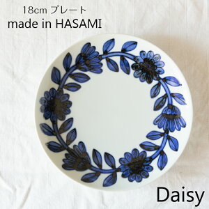gā@Rq Daisy fCW[ 18cmv[g u[ blue(1)P[LM@T_M M M Lc k NISHIYAMA JAPAN HASAMI H M aH@̓ o Mtg j j j 