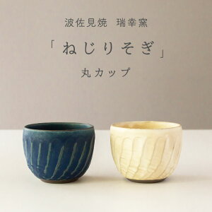 g Kq ˂肻 ۃJbv ĒOX ۂ X[v aH H o Mtg j j j z Vz aj { CeB[RExyyMt_z