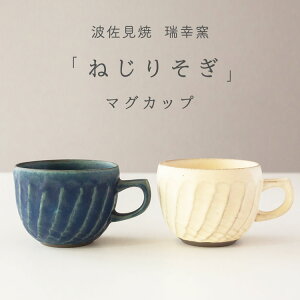 g Kq ˂肻 }OJbv R[q[ g X[v aH H o Mtg j j j z Vz aj { CeB[RExyyMt_z