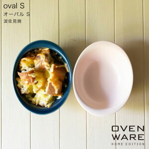 g ϔM I[uEFA ovenware I[o S CO^ ĂJ[ Aq[W hA I[u  M aH  Mtg oYj j j aj {yyMt_
