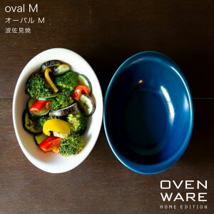 g ϔM I[uEFA ovenware I[o M CO^ ĂJ[ Aq[W hA I[u  aH  Mtg oYj j j aj {yyMt_z