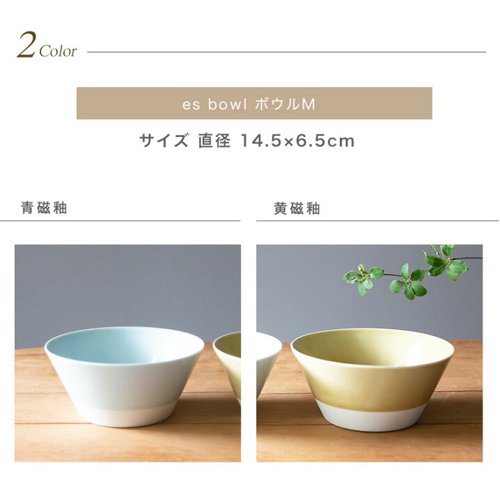 280円 独創的 波佐見焼 essence エッセンス es ミルクピッチャー S 黄磁釉 13664 280円 独創的 波佐見焼 essence エッセンス es ミルクピッチャー S 黄磁釉 13664