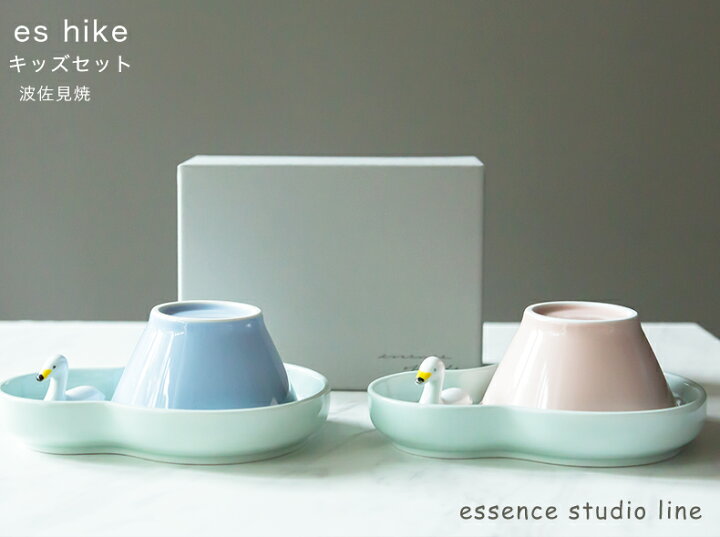 楽天市場】【波佐見焼 キッズ プレート セット】essence スタジオ 