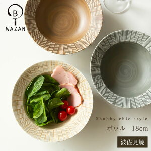 yg {Ezg aRq Vr[VbN {E 18cm Shabby chic styleX[v T_{E  ϕ g  Lc aH ̓ ̓  hV̓ Ε j 