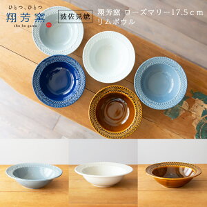 yg {EzĖFq folk design [Y}[17.5cm {E[M  t[c VA ϕ M  g  Lc aH ̓ ̓  hV̓ Ε j 