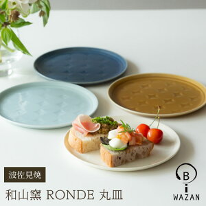 yg ێMzaRq RONDE h ێM v[gP[L T_ p fU[gM g  Lc aH ̓ ̓  hV̓ Ε j j j oYj z