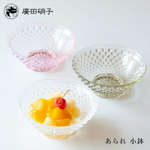 AcɎq  X ACX ߂ f ␻X[v t[c KX Ɏq AcɎq hV̓ { _ o@Mtg j j j j z Vz ajyy