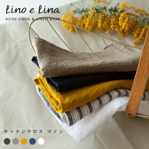 y2܂Ń[։i200~jz[mG[i Lino e Lina l Lb`NX }m Manon ӂ @ ^I `}bg ٓ ̓ j j j Mtg yyM