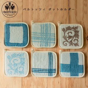 y2܂Ń[։i350~jz[mG[i Lino e Lina l BERTOZZI xgbcB |bgz_[|bgz_[ ~ |bg~ Mtg ̓ j Mtg Lb`pi yyMt_