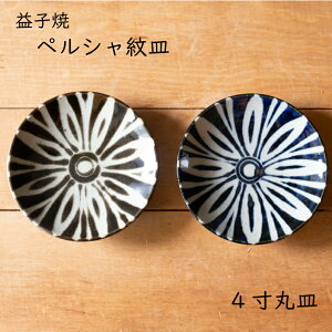 vq yVM 4 ێMvq v[g  _ @j@Mtg@j ێM H M aH yMzyyMt_zyyMt_̂z