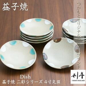 yvq Mzvq ʃV[Y 4ێMvq  _ aH M H M aH yyMt_zyyMt_̂z