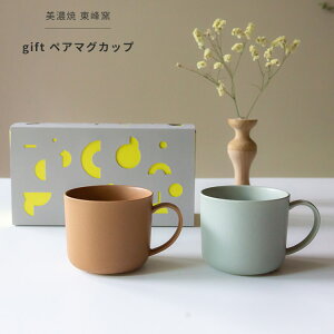 Z Mtg{bNX gift yA}OJbv uE × O[ MtgZbg qR[q[ eB[ X[v { H M aH ̓ ̓j j j oYjyyMt_