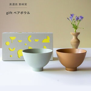 Z Mtg{bNX gift yA{E uE × O[ MtgZbg qђq  X[v { H M aH ̓ ̓j j j oYjyyMt_z