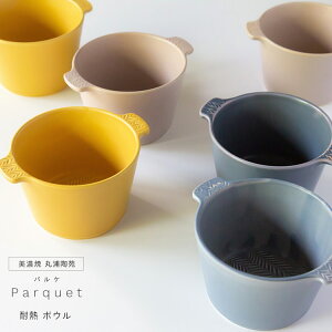 Zā@Parquet w{[ pP ϔM {E ۉYω ϔMH X[v T_ k[h{E I[u { H M aH  ̓ ̓j j j oYjy