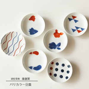 g Nnq pJ[ MM PARIS JAPAN HASAMI H M aH j o Mtg j j j z aj {yyMt_zyyMt_̂zCeB[RE