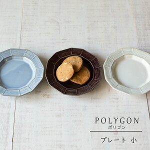 Z POLYGON |S v[g  MĂَq t[c ܂ H M aH o Mtg j j j z Vz aj { co-bo-noyyMt_zyyMt_