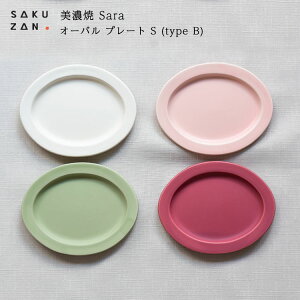 yZāzZ Rq SAKUZAN Sara I[o v[g S (type B)Rq@Sara v[g M {  H M aH  ̓ ̓j j j oYjyyMt_zyyM