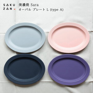 yZāzZ Rq SAKUZAN Sara I[o v[g L (type A)Rq@Sara v[g M {  H M aH  ̓ ̓j j j oYjyyMt_zyyM