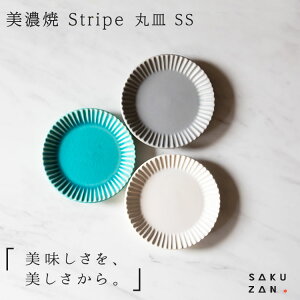 Z SAKUZAN Stripe ێM 10cm SSRq XgCv  M {@܂ Е NbL[ Jg[u aH Mtg a ̓ ̓  Ε j j j oY