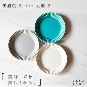 Z SAKUZAN Stripe ێM 15cm SRq  XgCv { v[g aَq T_ M aH Mtg a ̓ ̓  Ε j j j oYj z {y