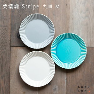 Z SAKUZAN Stripe ێM 19cm MRq  XgCv { v[g P[L p T_ M aH Mtg a ̓ ̓  hV̓ Ε j j j oYj 