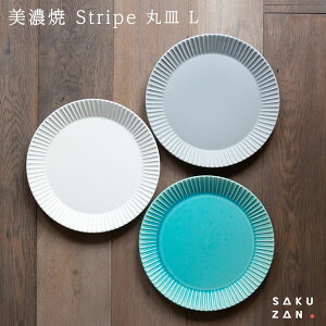 Z SAKUZAN Stripe ێM 26.5cm v[g@LRq  XgCv { M M v[g v[g CM aH Mtg a ̓ ̓  hV̓ j j 