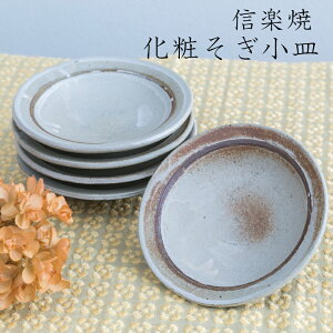 yMy ێMzMy ςM My @M@ێM M v[g aH { hV̓ uC_ Mtg yyMt_zyyMt_̂z