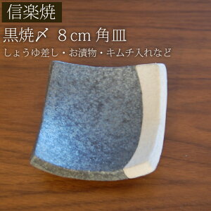 yMy pMzMy āY 8cm pMMy  pM M aH { hV̓ uC_ Mtg yyMt_zyyMt_̂z